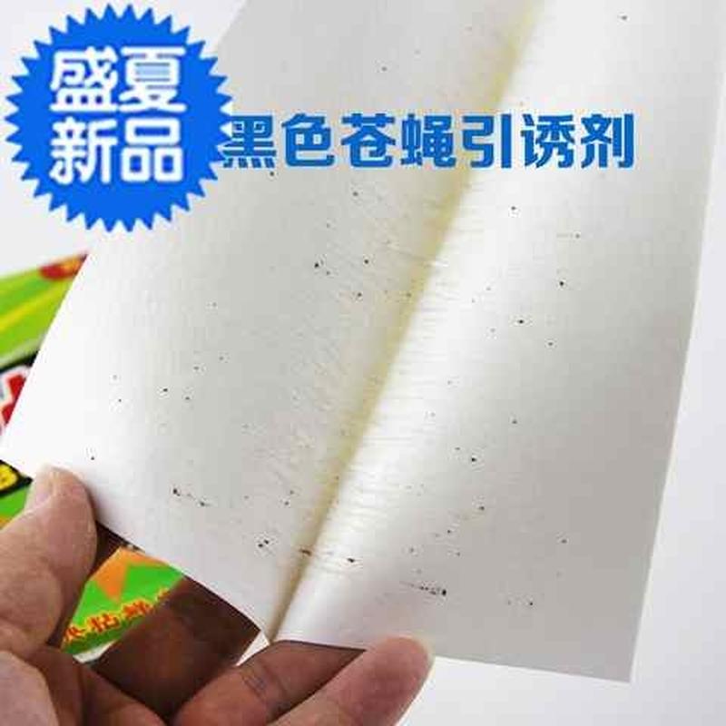 占仓蝉蝇粘苍绳吸蚊苍蝇贴粘蝇灭苍e蝇神器蚊虫胶捕蝇器笼粘蝇版