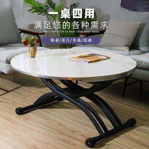小户型多功能岩板可移q动升降茶几餐桌两用折叠网红圆形新款家用