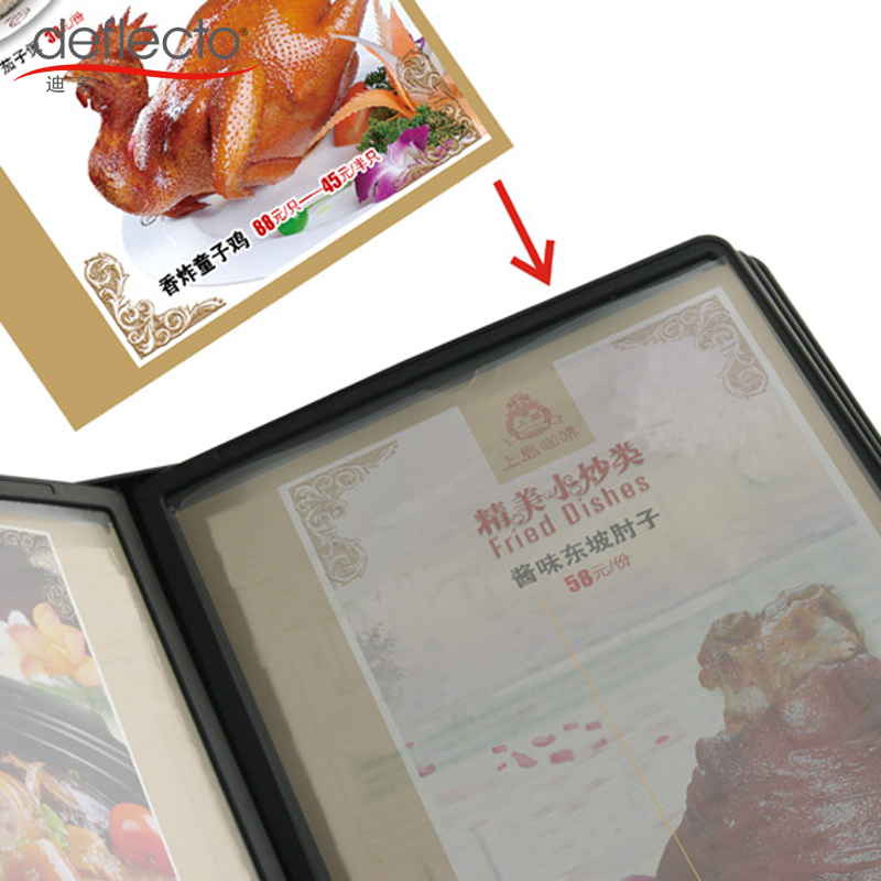 广告立牌落地式展示架宣传架子资料架a4展示牌翻页展示架活页菜谱