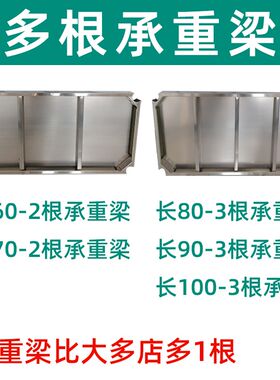 厨房带轮围栏置物架二层不锈钢可移动杂物架收纳柜可推拉小型推车