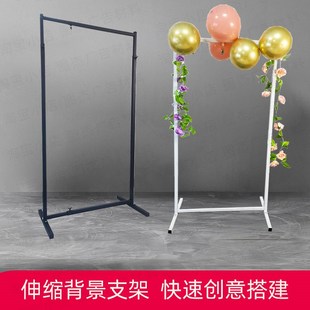 KT板支架海报支架立式门型展架立式伸缩杆立柱支架场景布置展览