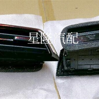空调出风口猎豹CS9 仪表台出风口 空调出N风口 侧风口 通风口
