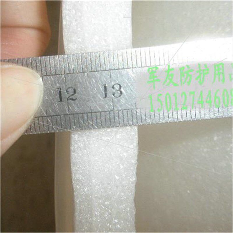 防震珍珠棉板EPE泡沫棉气泡填充物包装膜宽1米厚0.5 1 2 30mm
