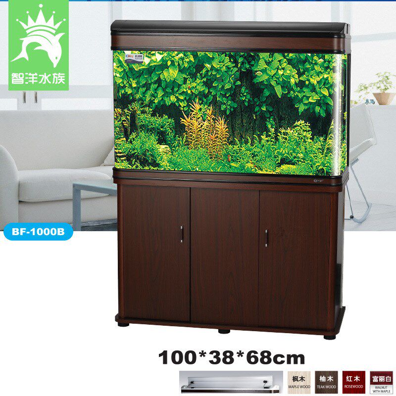 鱼缸 家居鱼缸装饰 水族玻璃生态缸 屏风靠墙方形鱼缸