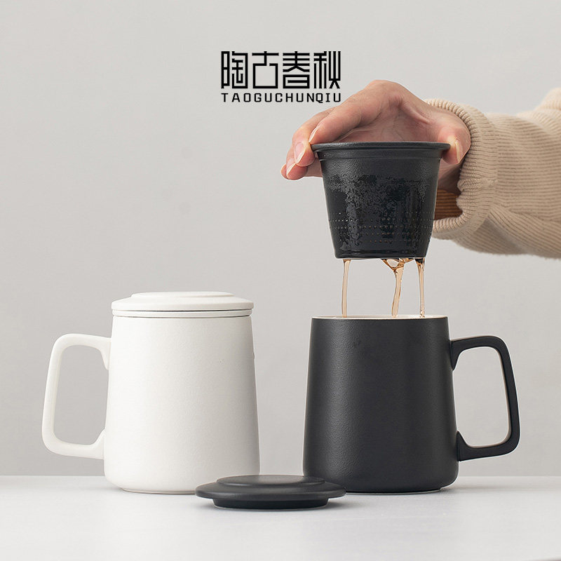 简约茶水分离泡茶杯个人专用办公杯带盖过滤水杯男女杯子定制logo,餐饮具,茶杯,淘宝优惠券,粉丝福利购,淘宝优惠卷