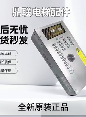 奥的斯电梯OVFR03B-402q/403/401锐进变频器OVFR02A/B-404/406/40