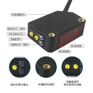 D62常开常闭三线 D61 方形漫反射光电开关传感器 红外感应开关E3Z