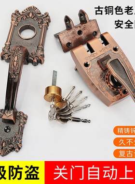 防盗入户门老虎锁铁门大门木门自动碰锁老式O虎齿外装门锁c级锁芯