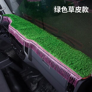 福田奥铃速运CTS捷运CTX S1仪表台遮阳垫工作台避光 TX欧马可S3I