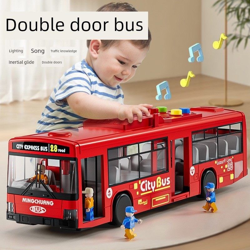 儿童玩具车1-3岁双门婴儿轻音乐男孩人工巴士模型轻音乐,玩具/童车/益智/积木/模型,惯性/回力/滑行玩具,淘宝优惠券,粉丝福利购,淘宝优惠卷