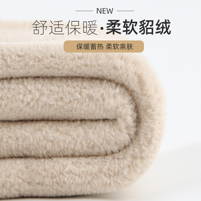 特厚加绒加厚螺纹竖条纹燕麦色米色女秋冬内搭裤裤袜保暖内搭裤袜