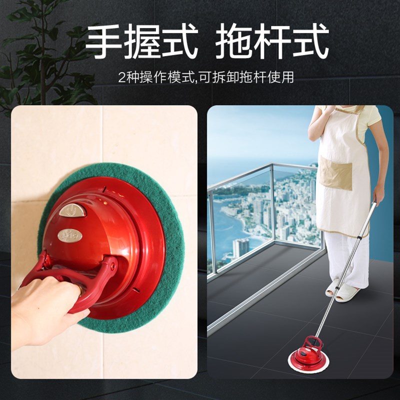 QER自动清洁机家用无线拖把电动清洗机擦地板砖玻璃屋顶打蜡神器