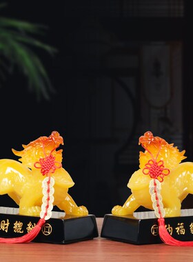 貔貅摆件招财聚财大号玄关客厅皮丘一对客厅店铺旺V财装饰开业礼