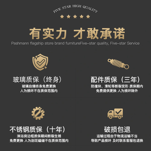 简易浴室隔断L型淋浴房方形防爆玻璃隔断小户型卫生间隔断定制