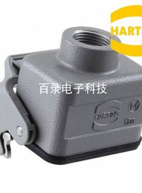 HARTINeG重载连接器 19300061750 HAN 6B 飞线对接外壳 哈丁矩形