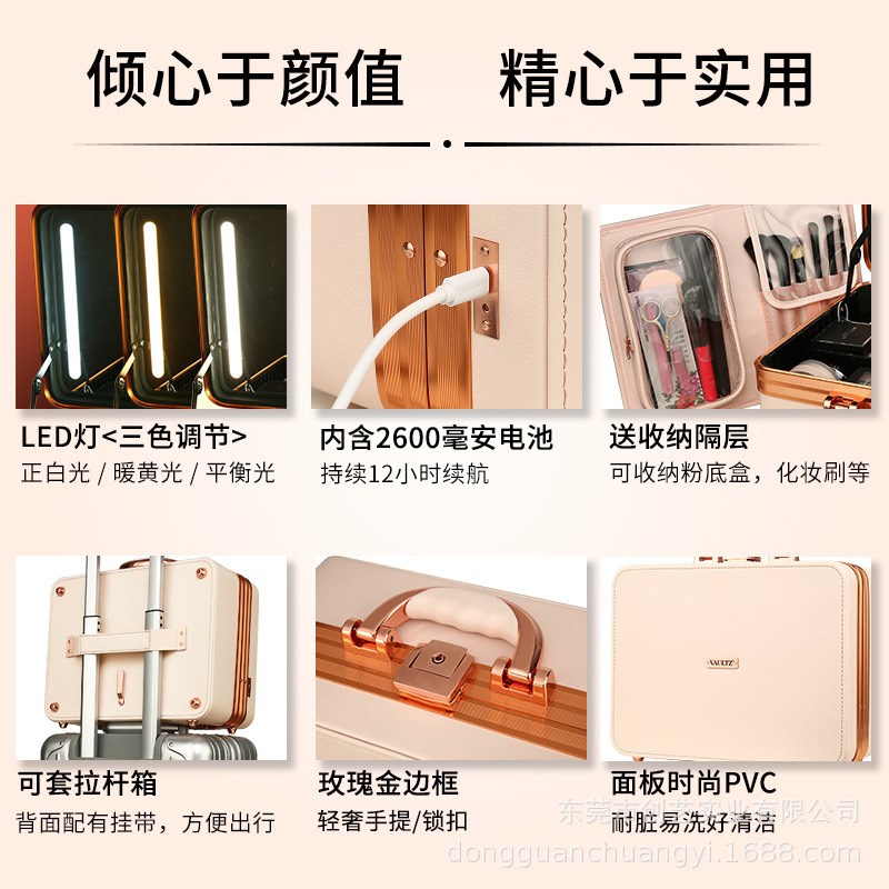 2025新款化妆箱带镜子灯女手提专业跟妆师大容量彩妆化妆包收纳包
