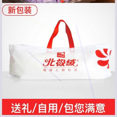1.6遮光新款老式床帘蒙古包蚊帐无底0.85家用有底帐篷式防摔小孩