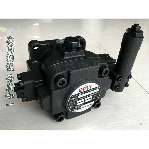 台湾弋力EALY VDC-1A-F20A/B-20 VDC-1A-F20C/D-20 变量叶片泵
