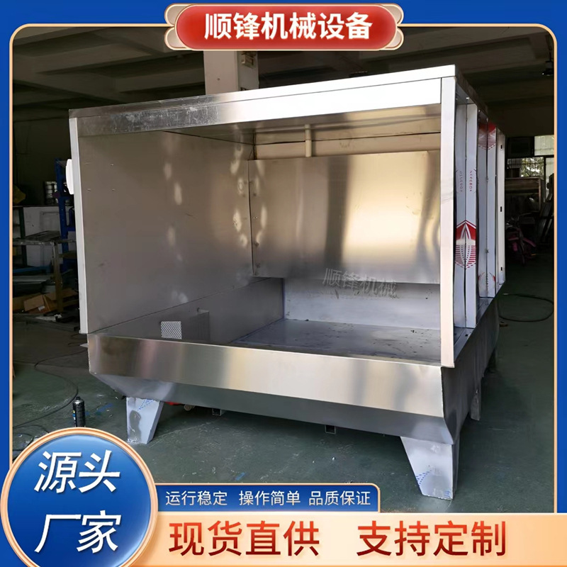 厂家 工厂喷涂水帘柜 打磨喷油柜 喷漆台除尘水濂柜优惠价