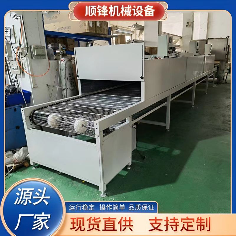 定做烤炉流水线隧道炉烘干线丝印喷油线五金塑胶不锈钢网带烤漆线