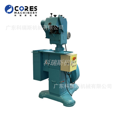 厂家直销固特异823削帮角机 Pounding Machine