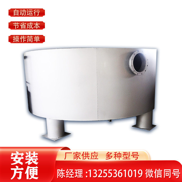 现货供应高效脉冲布水器 脉冲式布水 自动布水器布水器设备,搬运/仓储/物流设备,立体仓库设备,淘宝优惠券,粉丝福利购,淘宝优惠卷