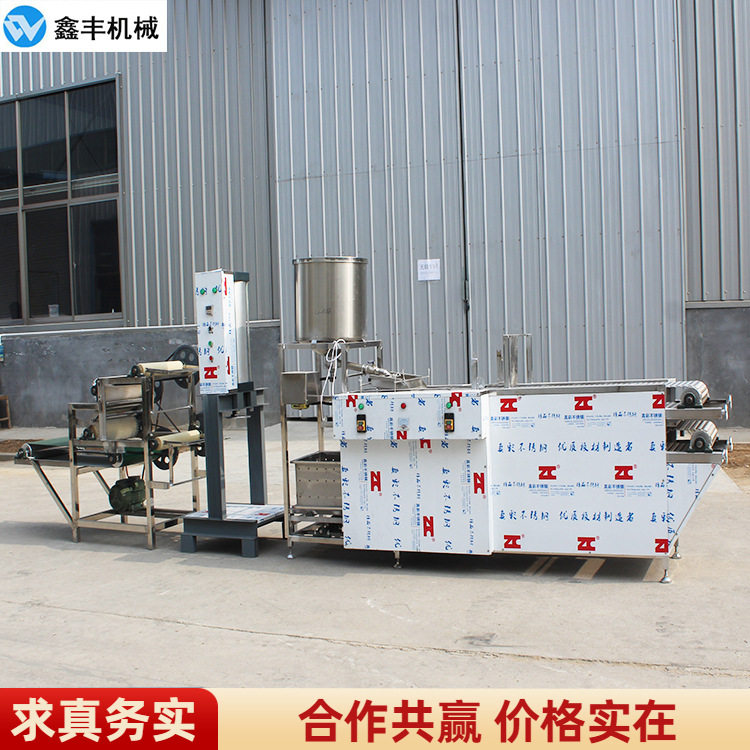 豆腐豆腐皮机价格大型自动豆腐皮机器视频保持手工原味