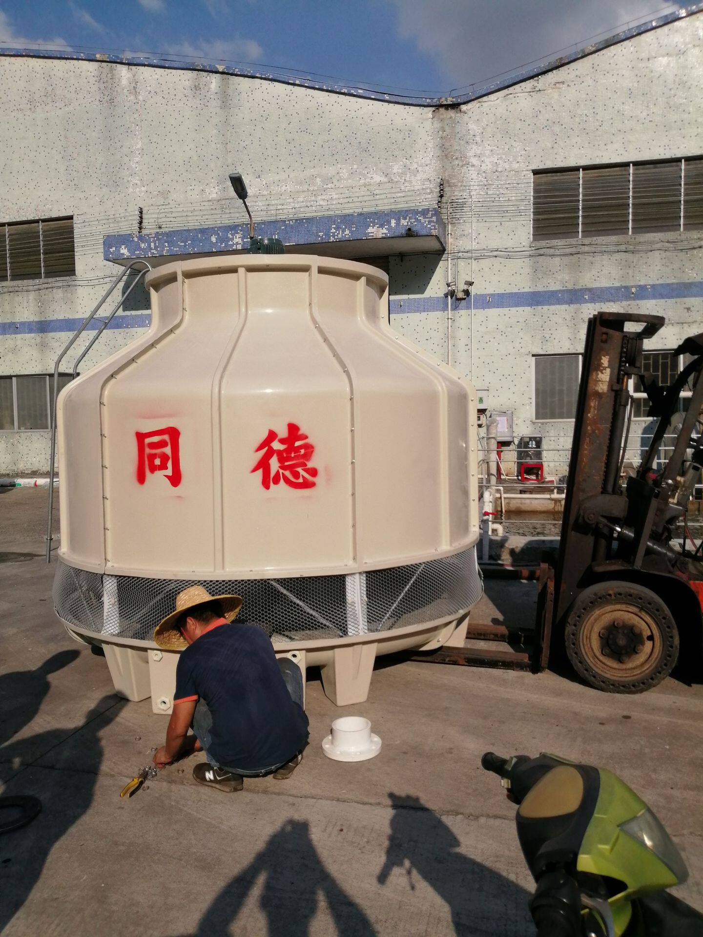 (1件起包组装)工业冷水塔塔速冻顺德大良工业凉水塔散热水塔