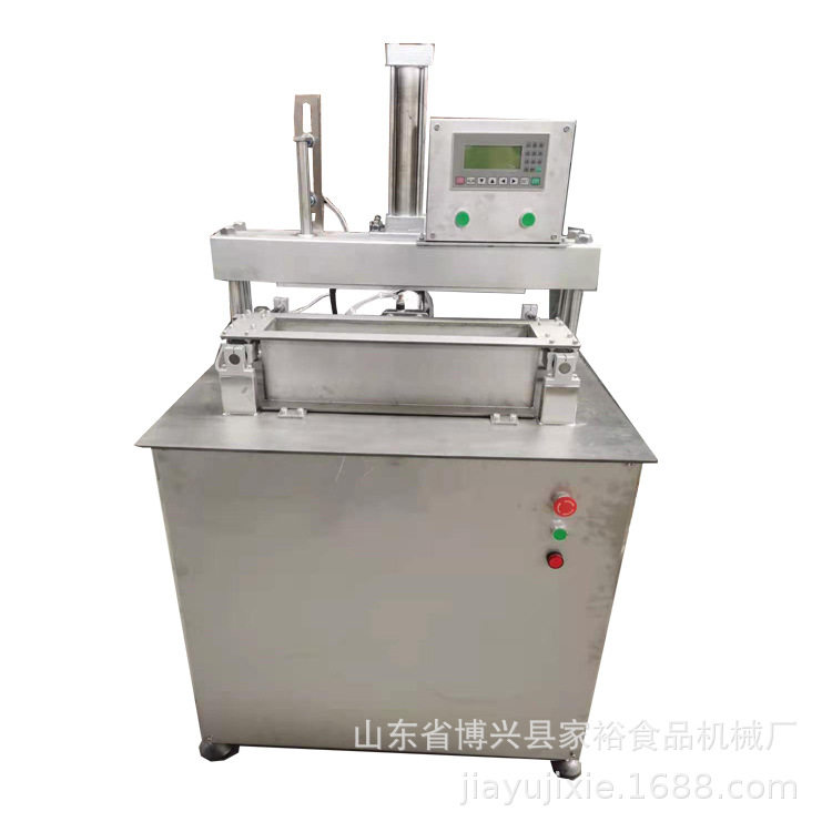 供应碎肉压型机气压肉砖成型机液压羊肉压肉板机肥牛砖塑型机