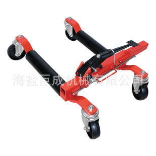 挪车器 汽车移位器 1500LBS Wheel 机械式 Dolly 移动车座
