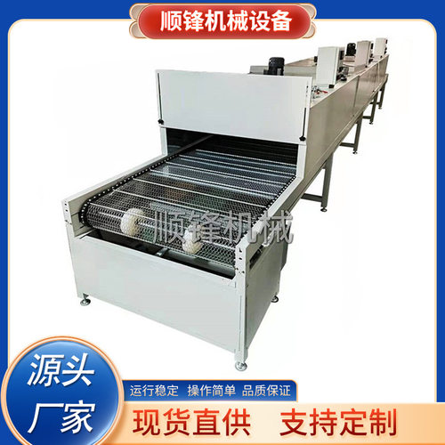 烤箱烘干线隧道炉丝印烤漆线印刷喷油五金网带线产品表面烤干线