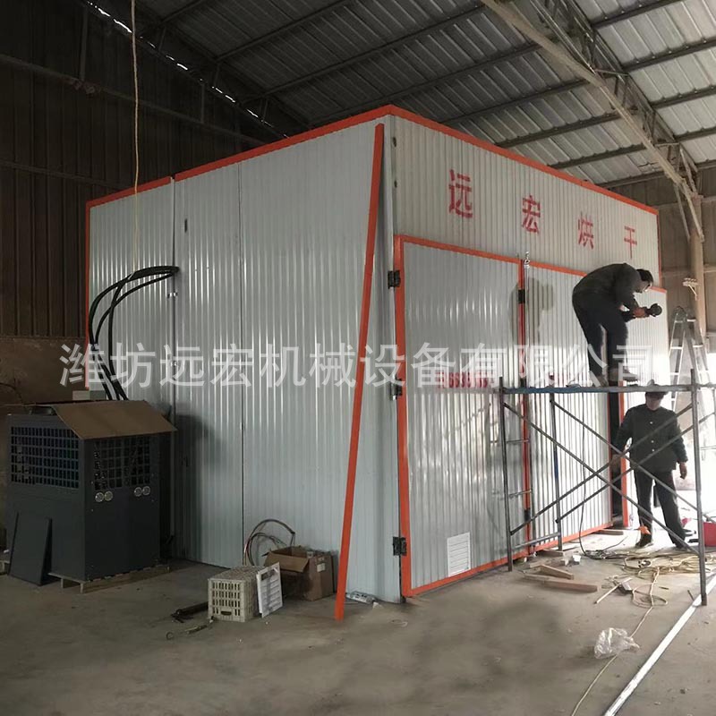 定制生产 空气能木材烘干窑 空气能木材烤房 空气能木材干燥窑