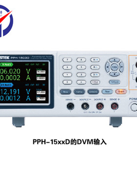 中特PPH-1503D/1506D/1510D可编程高精度直流电源高测量分辨率