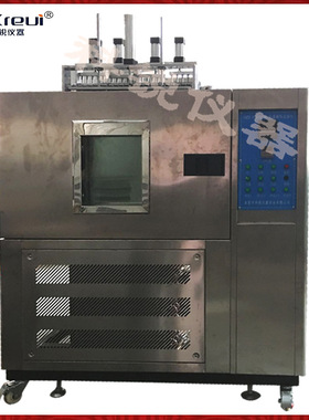 低温脆性试验机厂家供CREE-6004B多组橡胶材料低温脆性试验箱