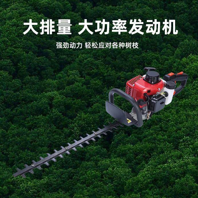 二冲程汽油绿篱修剪机多功能园林花园绿篱机户外双刃茶树修剪机器,机械设备,农业机械/园林设备/畜牧设备,淘宝优惠券,粉丝福利购,淘宝优惠卷