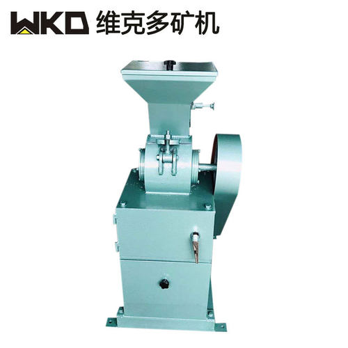 WPS180×150密封锤式破碎缩分机1/8自动缩分可调实验室制样设备