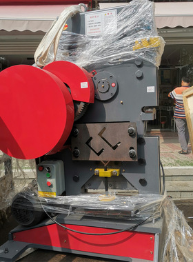 山东鸿聚QA34-10B多工位角铁槽钢冲孔切断机 裁切冲孔一体机