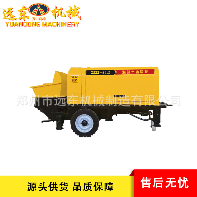 4100-20型柴油混凝土输送泵 细石砂浆上料机 液压二次结构浇筑泵