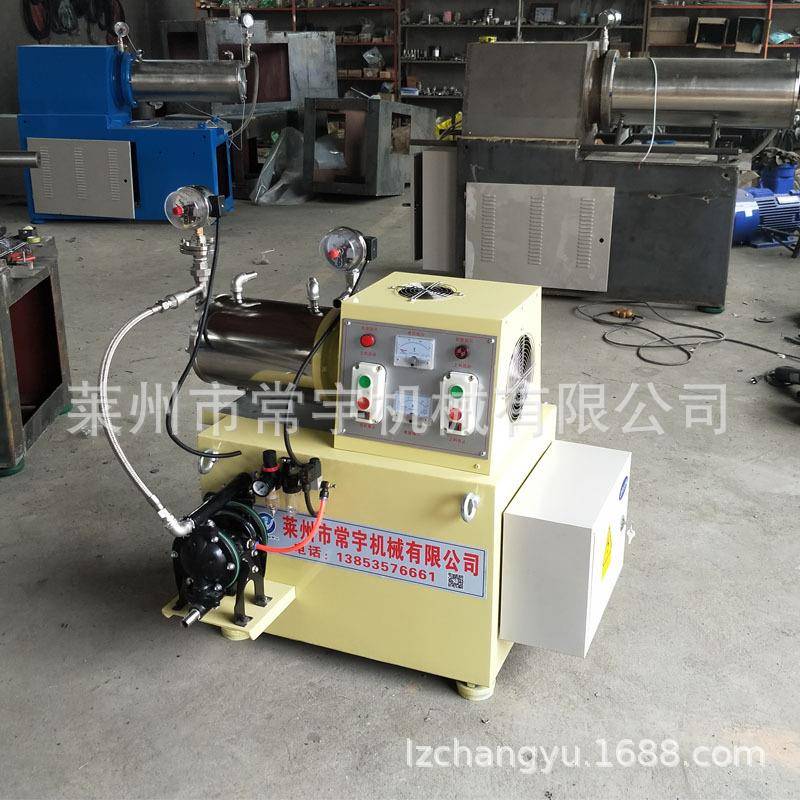 莱州磨砂机厂家小型磨砂机 卧式砂磨机涂料油漆实验用小型砂磨机