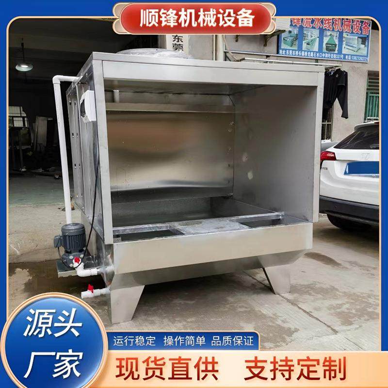 除尘打磨水帘柜 五金模具打磨喷油柜 塑胶硅胶产品喷漆柜厂家出销,清洗/食品/商业设备,其他食品加工设备,淘宝优惠券,粉丝福利购,淘宝优惠卷