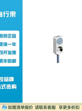堡盟baumer电感式接近开关 1014277IFFM 08P17A6/L