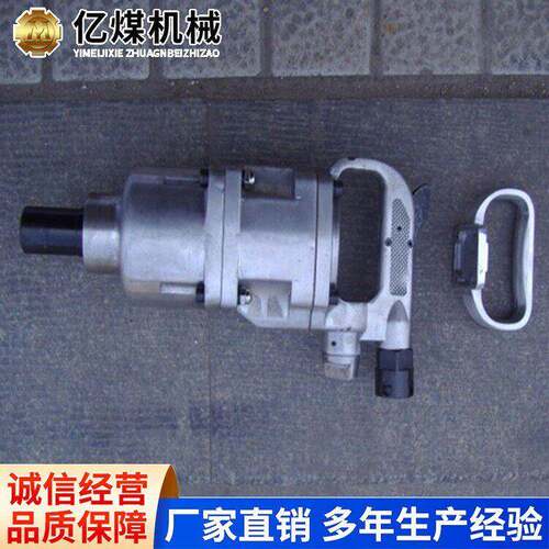 气动锚杆安装机ZM10源头货源现货充足操作简使用方便厂家直营