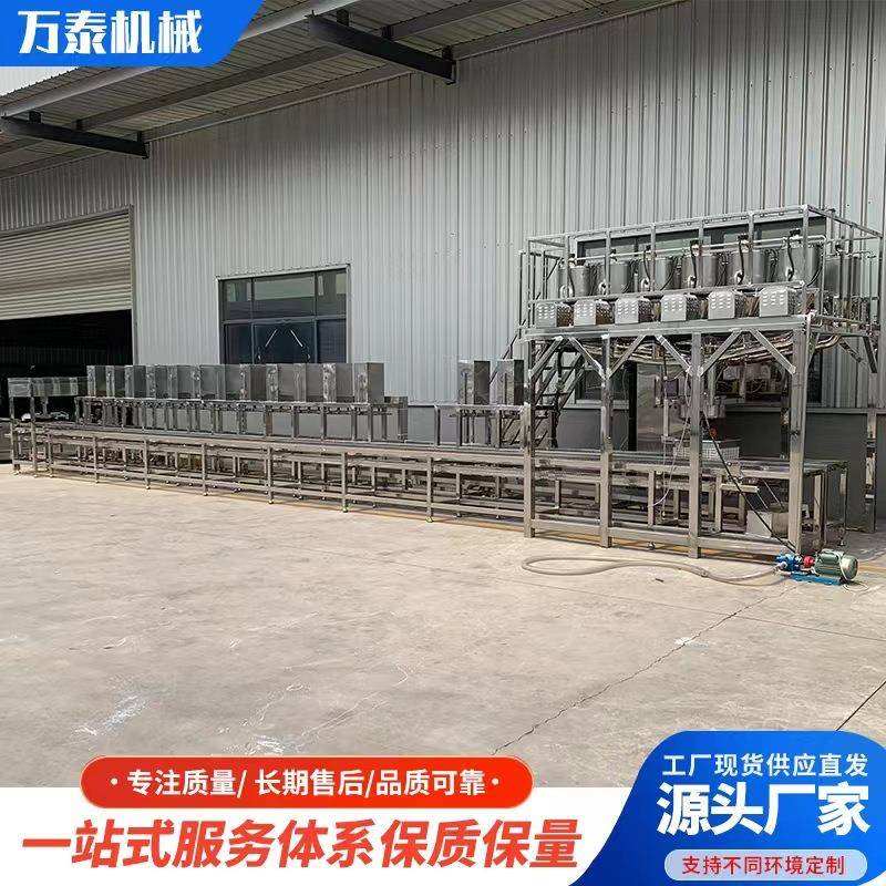 实体商家豆腐机豆腐生产线自动豆腐设备大中小型豆腐机器 豆腐机