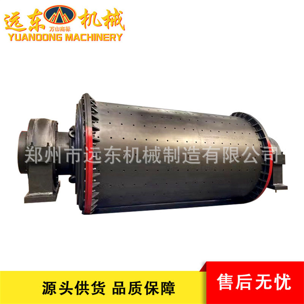 现货优质铁矿陶瓷球磨机细磨石英砂磨粉机矿石铝灰小型滚筒球磨机