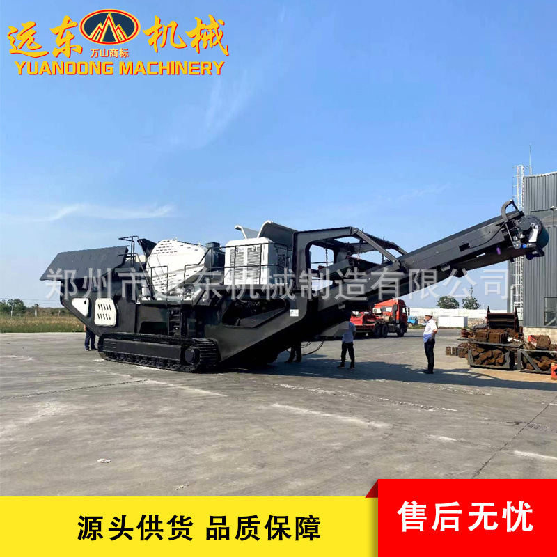 移动式破碎机煤矸石粉碎机玻璃钢渣打碎机青石花岗岩鹅卵石破碎机