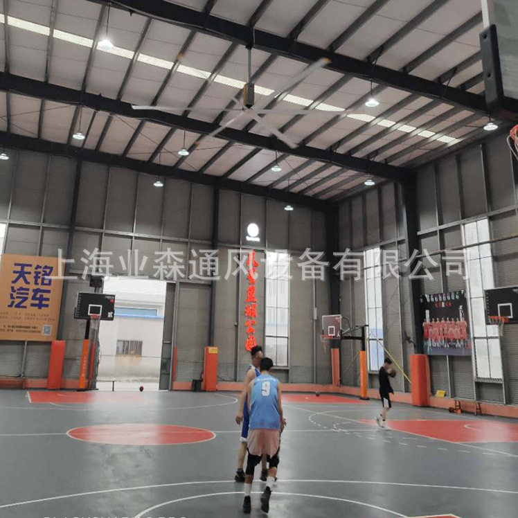 专业生产YESN6700081.5KW6.7米8叶工业节能吊扇
