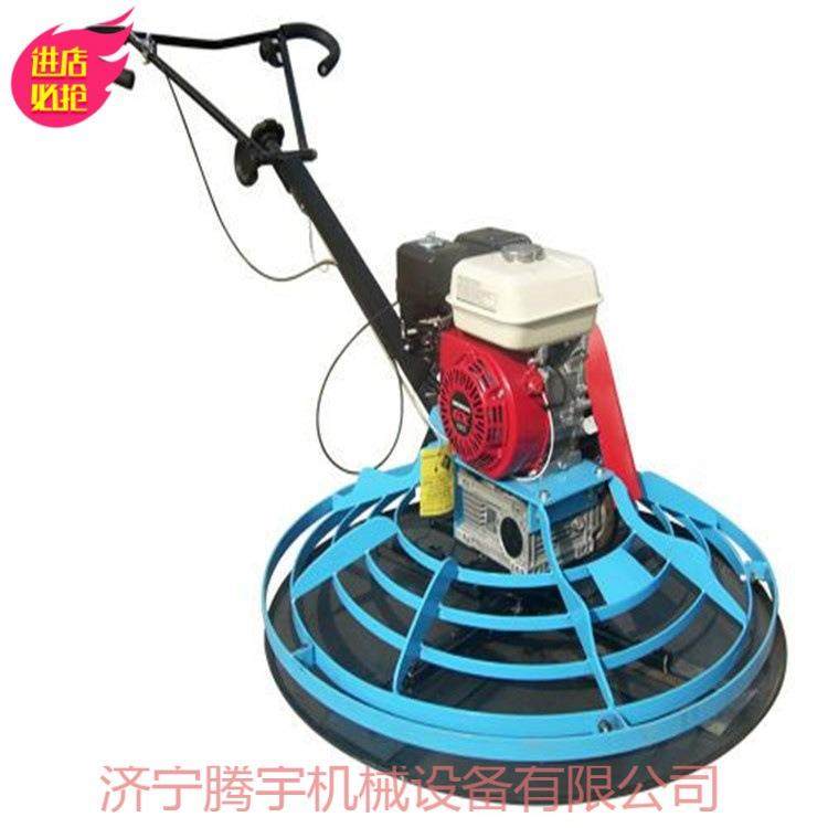 供应混凝土抹光机 汽油抹子 电抹子 源厂直供修路好帮手,包装,五金配件包装,淘宝优惠券,粉丝福利购,淘宝优惠卷