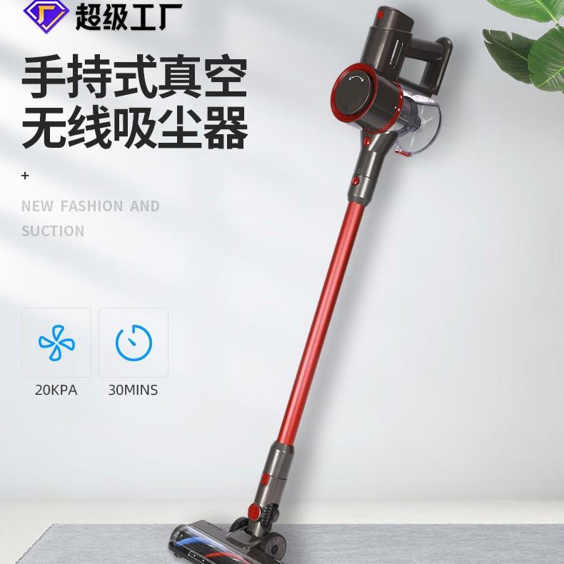 热销无线吸尘器大吸力家用手持无绳功率小型充电车载强力强劲吸力