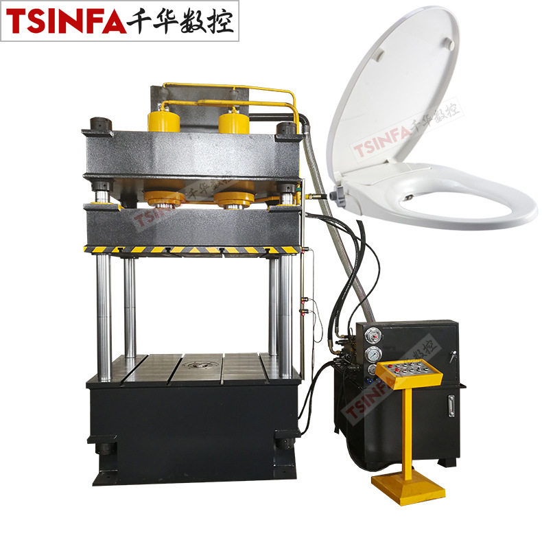 马桶盖热压成型300吨500吨定制四柱压力机快慢速液压机