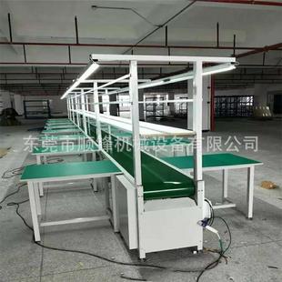 双边独立工作台流水线 大件产品输送配线厂家直销价 飞机位生产线